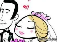جهیزیه عروس