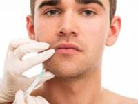 تزریق ژل چانه