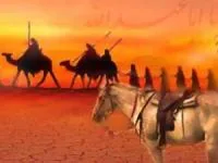 سوم امام حسین