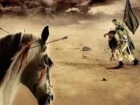 تاسوعا در کربلا