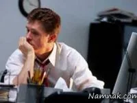 تمرکز در محیط کار