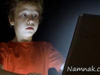 فیلم های نامناسب