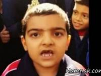 دانش آموز اصفهانی