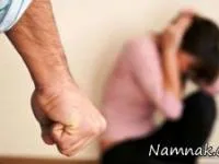 زهر چشم گرفتن