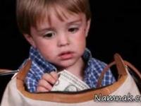 دزدی کودکان