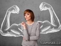 قدرتمندترین زنان جهان