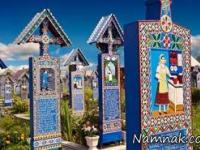 شادترین قبرستان دنیا