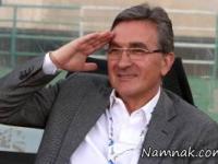 برانکو ایوانکوویچ