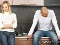 روابط زناشویی