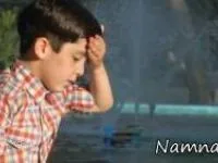 وضو گرفتن