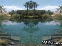 استان هرمزگان