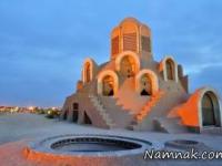 مقاصد گردشگری