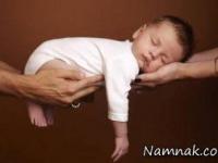 حضانت فرزند