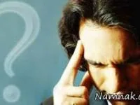 تمرین مغز