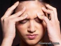 روزهای پایانی سال