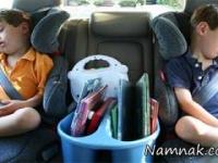 بازی بچه ها