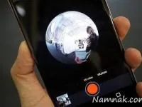 فیسبوک اسپیرز