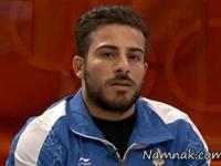 کیانوش رستمی