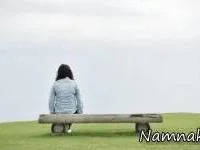 قضاوت كردن