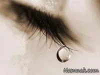 قطرات اشک