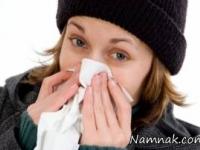 سرماخوردگی