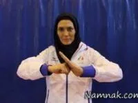 الهه منصوریان