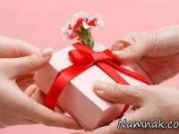 رابطه عاشقانه