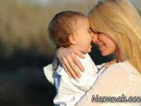 به آرامش رسیدن