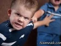 لجبازی کودکان