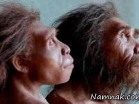 انسان های اولیه