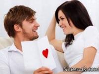 رابطه پایدار