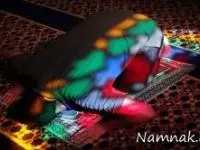 نماز خواندن
