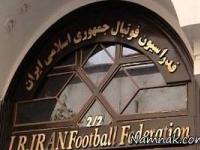 باشگاه های لیگ برتر