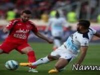 تیم پرسپولیس