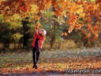 خوش تیپ بودن