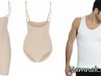 گن های لاغری