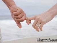 وابستگی عاطفی