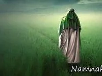 امام زمان