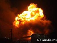 وقوع انفجار