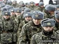 فرار از خدمت