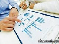 دانشمند ایرانی