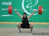 وزنه برداری