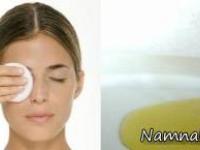 زیبایی پوست