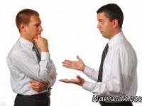 متقاعد كردن ديگران