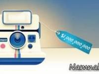 پست های اینستاگرام