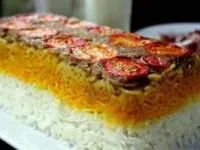 ته چین