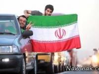 شادترین کشورهای جهان