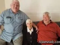 فرزند نوه نتیجه