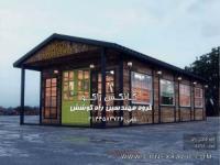 کانکس راکو ، پدیده ای در صنعت پیش ساختگی کشور