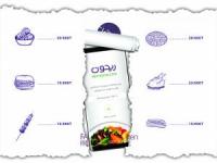 ریحون به مشهد و اصفهان رسید